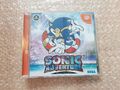 Sonic Adventure - Sega Dreamcast - NTSC-J Japan Import - UK Lagerbestand