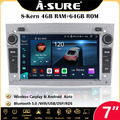 4+64GB Android 13 Autoradio Carplay Navi Für Opel Corsa C D Astra H Tigra Signum