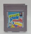 Nintendo GameBoy - Tetris Attack ( Nur das Modul ) akzeptabel 