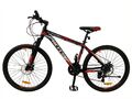 Mountainbike 29 Zoll, EX-6, Aluminiumrahmen, Fahrrad, MTB, Scheibenbremsen