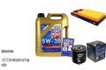 INSPEKTIONSKIT FILTER LIQUI MOLY ÖL 5L 5W-30 für VW Golf IV 1J1 1.4 16V 1.6 1J5