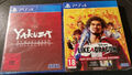 The Yakuza Remastered Collection & Yakuza 7 Like a Dragon Day Ichi Steelbook Edi