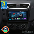 8-Kern 4+64G Android 13 CarPlay Autoradio GPS Navi BT Für Suzuki Swift 2011-2016