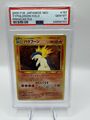 PSA 10 - Pokemon Typhlosion-Holo #157 - Neo Premium File 2000 - Rare