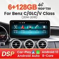 12,3" Android 14 CarPlay 128GB Autoradio für Benz C/GLC/V/X-Klasse W205 NTG5.0