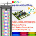 Aquarium Beleuchtung 30-140cm 24/7-Timer Aufsetzleuchte Vollspektrum Licht RGB