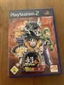 Super Dragon Ball Z (Sony PlayStation 2, 2006)