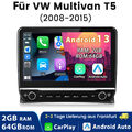 2+64GB Carplay Android 13 Autoradio Für VW Multivan T5 2008-2015 GPS DAB FAN SWC