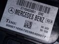 2115453901 RELAIS SICHERUNGSKASTEN MULTIFUNKTIONSRELAIS / 2555749 FÜR MERCEDES C