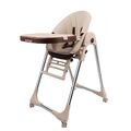 Hochstuhl Baby Kindersitz Verstehllbar Klappbar Kinderstuhl Babyhochstuhl Beige