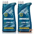 MANNOL 2x 1 L LITER UNIVERSAL 15W-40 MOTORÖL MOTOR-ÖL MOTOREN-ÖL