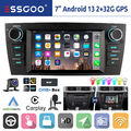 Für BMW 3er E90 E91 E92 E93 DAB+ Autoradio Carplay 2+32G Android 13 GPS NAVI RDS