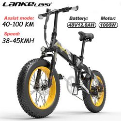 LANKELEISI X2000 PLUS Elektrofahrrad 20 Zoll Mountainbike 1000W E-Bike 45KM/H