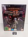 Playstation 4 Spiel Sword Art Online Fatal Bullet - Collector's Edition