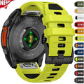 Quick Fit Silikon Armband für Garmin Fenix 8 E 7 7X 6 6X 5 5X Plus 3 HR Epix Pro