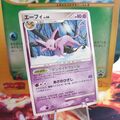 Pokemon Karte Card Japanese psiana espeon majestic dawn 1. edition vintage