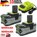 1-2x  Für Ryobi Akku 18V 8000mAh HP Lithium ONE Plus RB18L50 P108 9Ah /Ladegerät