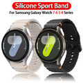 Für Samsung Galaxy Watch 7 6 4 5 Pro FE 44mm 40mm 45mm 43mm 47mm Silikon Armband