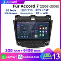 64G Android13 Autoradio Carplay BT DSP GPS NAVI Für Honda Accord 7 VII 2003-2007