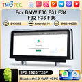 10,25" Android 14 Carplay Autoradio Für BMW F30 F31 NBT GPS Navi WIFI 4G LTE DSP