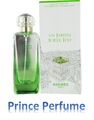 HERMES UN JARDIN SUR LE TOIT EDT VAPO NATURAL SPRAY - 50 ml