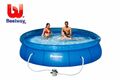 Bestway Planschbecken Pool Fast Set 366 x 76 mit Filterpumpe Swimmingpool Becken