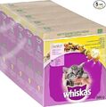 Whiskas Junior Trockenfutter Huhn, 5x800g (5 Packungen) für Kätzchen (2-12Month)