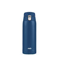 EMSA N21509 Travel Mug Light Thermobecher Blau