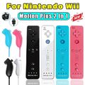 2024 HOT Für Nintendo Wii / Wii U 2 in 1 Remote Motion Plus & Nunchuk Controller