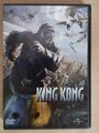 King Kong DVD