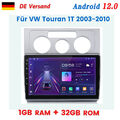 Für VW Touran 2003-2010 Android12 Autoradio GPS NAVI SAT WIFI BT USB DAB+ 1+32GB