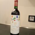 1 Flasche Château Mouton  Rothschild 1997, Grand Cru