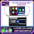 Autoradio Android 13 CarPlay Für KIA Sportage KX5 2016-2018 GPS AM DAB+DSP BT5.0