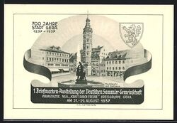 AK Gera, 1. Briefmarken-Ausstellung der Deutschen Sammler-Gemeinschaft, 1937, G 