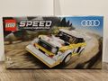 LEGO SPEED CHAMPIONS: 1985 Audi Sport quattro S1 (76897)