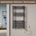 Badheizkörper Heizkörper Mit Heizstab elektrisch/Warmwasser Gebogen 1150x600mm