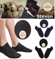 3er PACK Herren Sneaker Socken Merinowolle Schafswolle Kurzsocken Steven 130