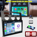 1+32G Android 13 Carplay Autoradio GPS BT Kamera Für VW Touran 1T1 1T2 1T3 04-08