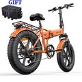 ENGWE EP-2 PRO 20 Zoll E-Bike Elektrofahrrad 250W E-Mountainbike Fat Bike 45KM/H