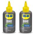 WD-40 BIKE Fahrrad Kettenöl Dry 2x 100ml Trockenschmiermittel Korrosionsschutz