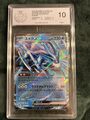 POKÉMON JAPANESE CLASSIC COLLECTION #010/032 SUICUNE EX GEM MINT