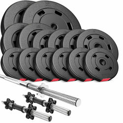 Hop-Sport Hantelset 58 kg Hanteln Kurzhanteln Langhantel Hantelscheiben 30mm💪2x10/ 2x5/ 4x2,5/ 6x1,25✔️Kurzhanteln✔️Langhantel💪