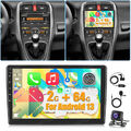 64GB Für Toyota Auris E15 2006-2012 Android 13 Carplay Autoradio GPS Kamera DAB+