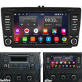 32GB Android 13 Autoradio GPS Navi WiFi RDS 8" Für SKoda Octavia II Yeti Superb