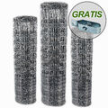 Wildzaun Forstzaun Weidezaun Gartenzaun Drahtzaun Knotengeflecht 160/15/15 %%