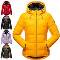 Marikoo Damen Jacke Steppjacke Übergangsjacke Stepp Herbst gesteppt Leandraa Neu