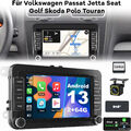 DAB+ KAM Android Autoradio GPS 64G für VW Polo GOLF 5 6 Plus Touran T5 Passat 6R