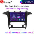 6+128G V1PRO 8Kern Für Ford S-Max 2007-2008 Android12 Autoradio GPS NAVI Carplay