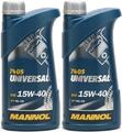 Mannol Universal 15W-40 Motoröl 2x 1l = 2 Liter