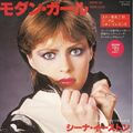 Sheena Easton - Modern Girl (Japan) ++ used ++